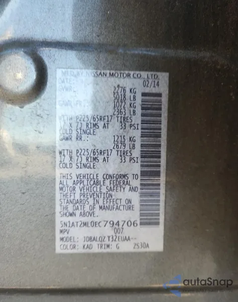 2014 Nissan Rogue S из США, поврежденный, VIN 5N1AT2ML0EC794706